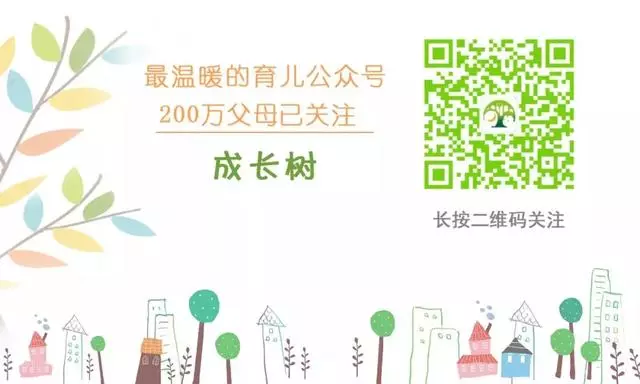 趙麗穎產後28天深夜痛哭:老母親的心酸,你想像不到……