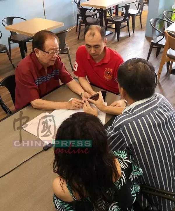 小三面書控訴遭始亂終棄, 勒索華裔拿督300萬人民幣 !
