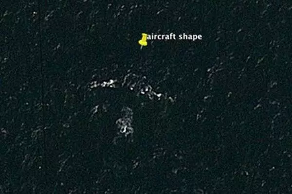 航空專家:MH370曾降落秘密地點