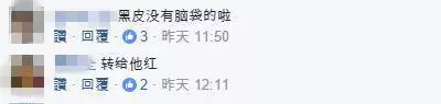 (新馬關卡這個印度路霸),踢爛華人的摩托,叫囂tuas就是印度人多,還要伸手打人分享出去讓他紅....