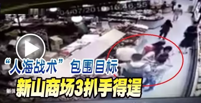 案件才發生在昨日下午4點25分左右,新山Paradigm Mall... 但視頻至今已網傳到全馬各地!