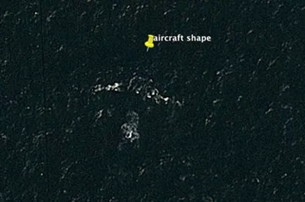 航空專家:MH370曾降落秘密地點
