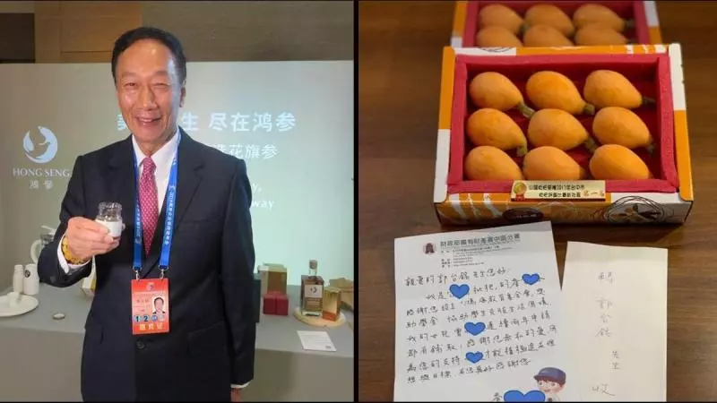 不收禮的郭董為她破例收下枇杷 背後超暖原因曝光