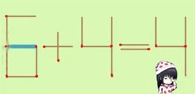 這道錯誤的「6+4=4」數學題只要移動一根火柴就能有幾個正確答案,看似簡單卻難倒無數家長。