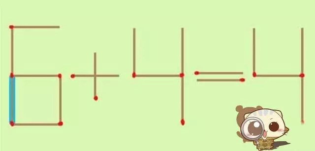 這道錯誤的「6+4=4」數學題只要移動一根火柴就能有幾個正確答案,看似簡單卻難倒無數家長。