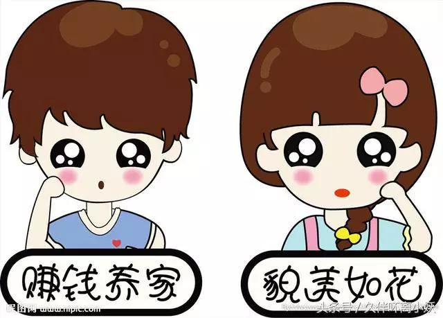 男女交往中,女人「冷落」男人的5種方式,他才會愛你入骨!