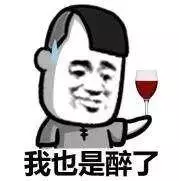 600萬的飛彈打300塊的無人機,請開始你的表演吧