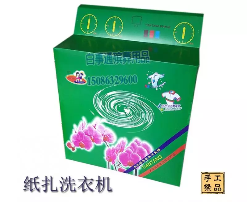 紙紮豪宅超壯觀 12個「祖先都覺得很狂」的最潮清明紙紮品
