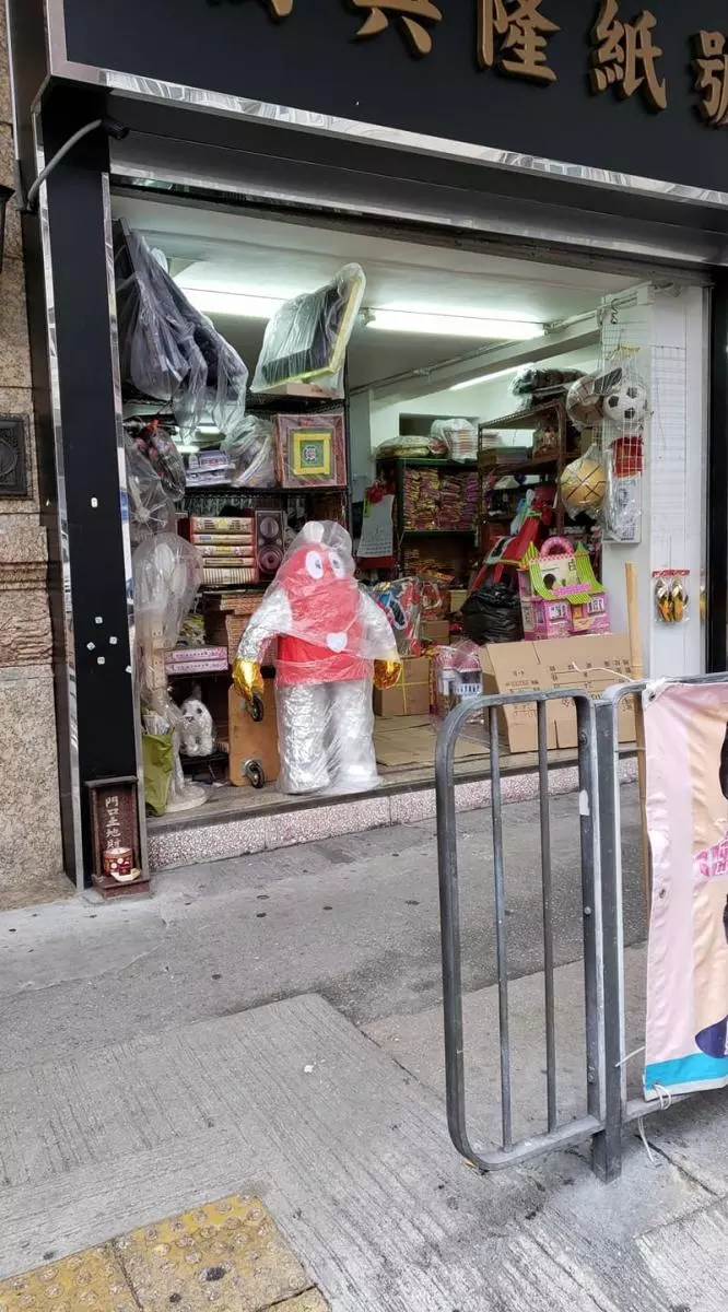 紙紮豪宅超壯觀 12個「祖先都覺得很狂」的最潮清明紙紮品