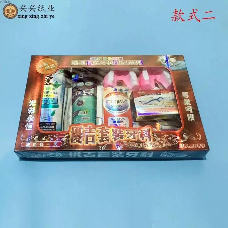 紙紮豪宅超壯觀 12個「祖先都覺得很狂」的最潮清明紙紮品