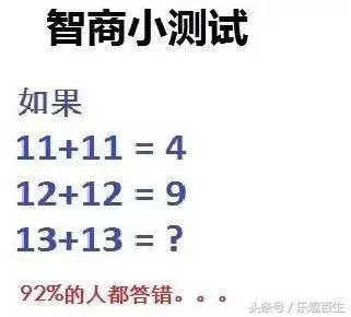 30張搞笑圖,妹子明知道衣服不防水還硬要游泳,難怪差一點就要被看穿啦了!