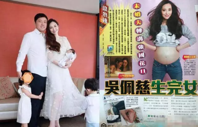 吳佩慈豪門夢斷?紀曉波消失半年沒有消息疑被抓了!