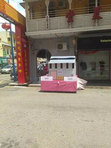 燒吧! 紙紮萊納斯稀土廠 送黃德