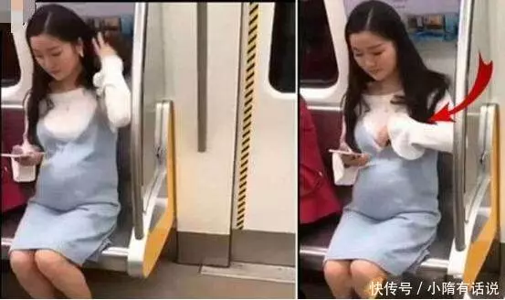 地鐵上「最美孕婦」的舉動意外惹怒眾人,網友砲轟:沒有道德底線!