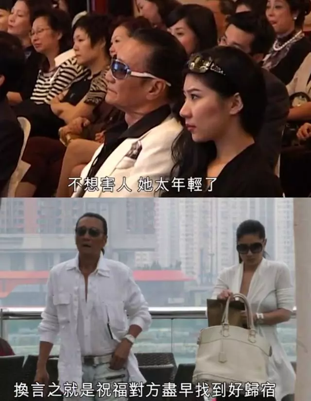 前妻秀恩愛你一口我一口的,謝賢也不甘寂寞進行回擊,約賭王四太梁安琪喝下午茶,自曝分手後獨居豪宅太枯燥!