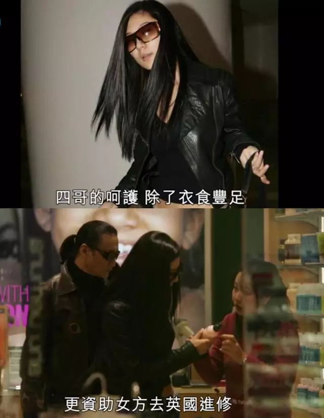 前妻秀恩愛你一口我一口的,謝賢也不甘寂寞進行回擊,約賭王四太梁安琪喝下午茶,自曝分手後獨居豪宅太枯燥!
