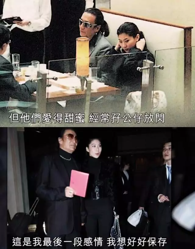 前妻秀恩愛你一口我一口的,謝賢也不甘寂寞進行回擊,約賭王四太梁安琪喝下午茶,自曝分手後獨居豪宅太枯燥!