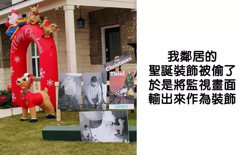 還好不是住我隔壁!21位「頂級惡鄰」#6今天要讓鄰居聽什麼歌呢?