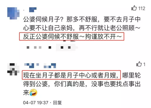 趙麗穎被疑不受馮紹峰父母喜愛,馮紹峰遭「夾擊」,兩地周旋!