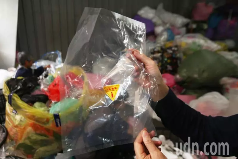 別丟錯了!這些塑膠袋不能回收利用