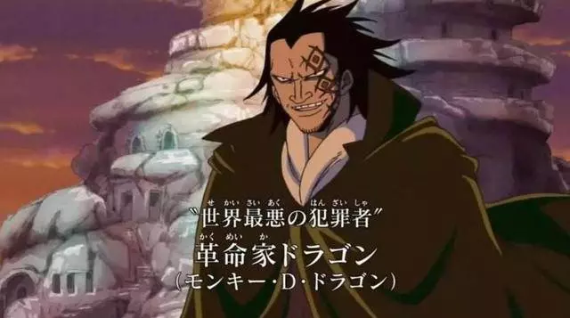 海賊王頭上長角的六大角色,實力最低七武海,一人曾秒殺四皇!