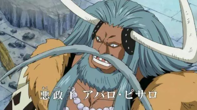 海賊王頭上長角的六大角色,實力最低七武海,一人曾秒殺四皇!