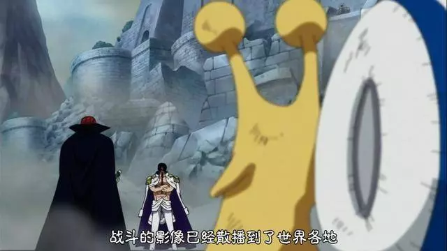 海賊王:凱多擁有海陸空無敵稱號,粉絲們卻不認可?