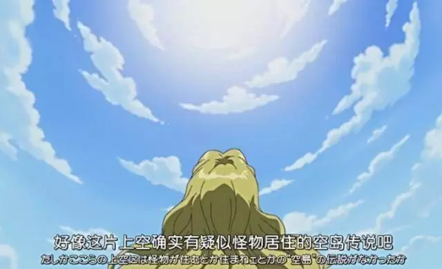 海賊王:凱多擁有海陸空無敵稱號,粉絲們卻不認可?