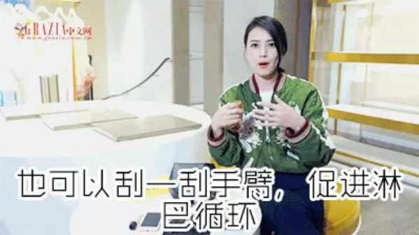 刮痧是否出痧,不在於你刮的力度是否夠大,更關鍵的是這一點