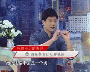 專家演示:這樣搓手效果更好;養氣血、通經絡、調五臟!