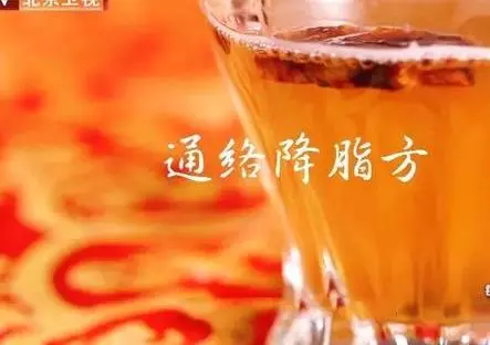 心臟狀況手上看出來!兩個方子通絡降脂、祛火潤燥,清除健康隱患