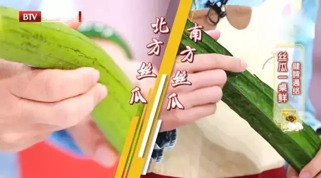 心臟狀況手上看出來!兩個方子通絡降脂、祛火潤燥,清除健康隱患