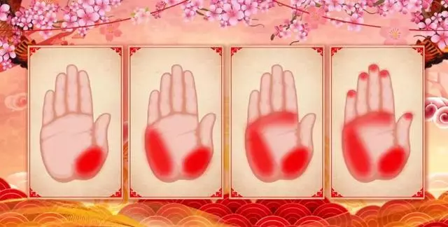 心臟狀況手上看出來!兩個方子通絡降脂、祛火潤燥,清除健康隱患