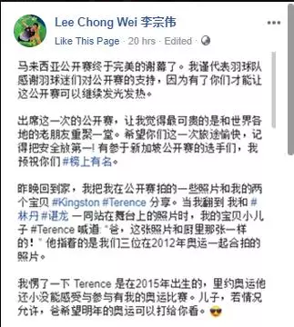 【李宗偉抗癌細節大曝光】首度公開那個脆弱的自己,連主播都心疼哭了!網友:加油我們支持你!