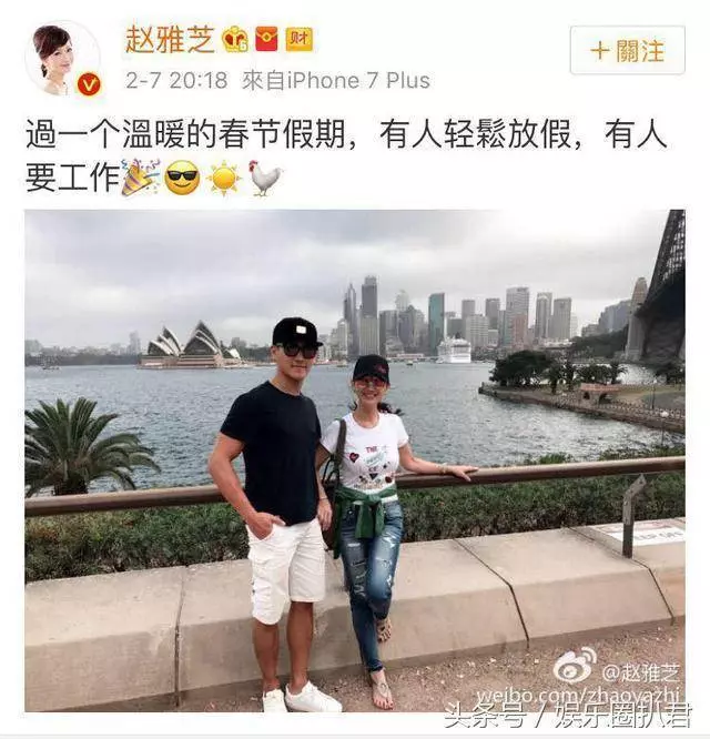 63歲趙雅芝與兒子合照似情侶,『 但網友卻紛紛注意到她的腳』~