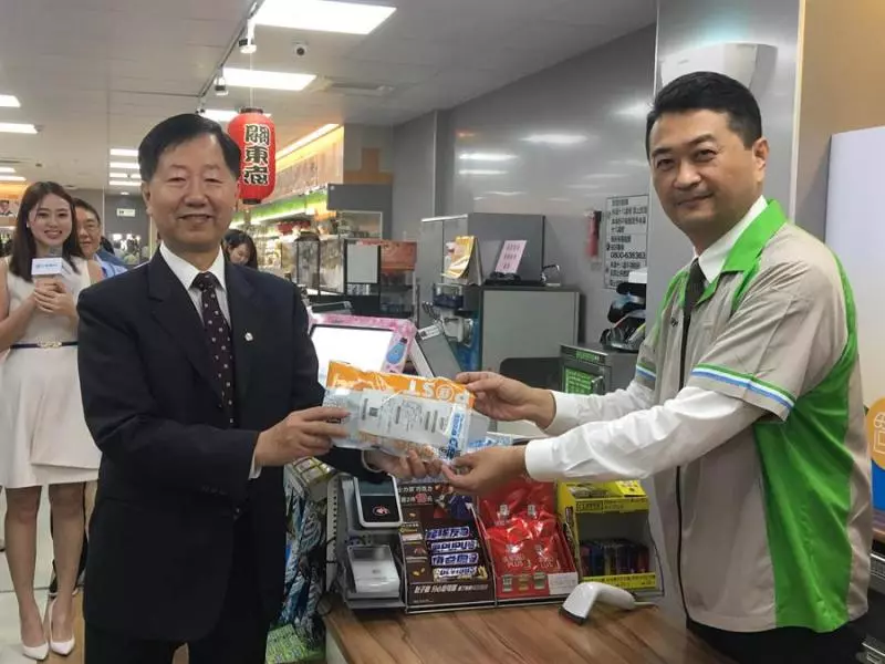 超商收郵包了!限這個金額起全天收件