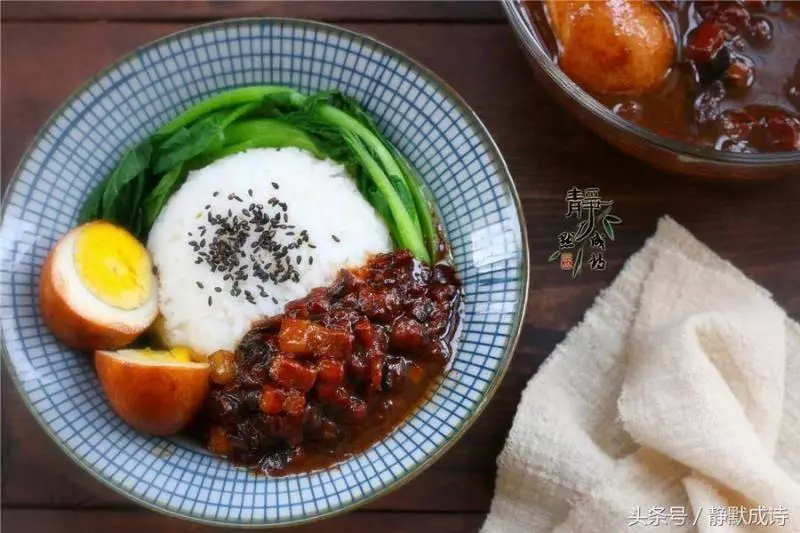 超好吃的滷肉飯,肥而不膩濃香四溢老少皆宜,方子您可要收好了!