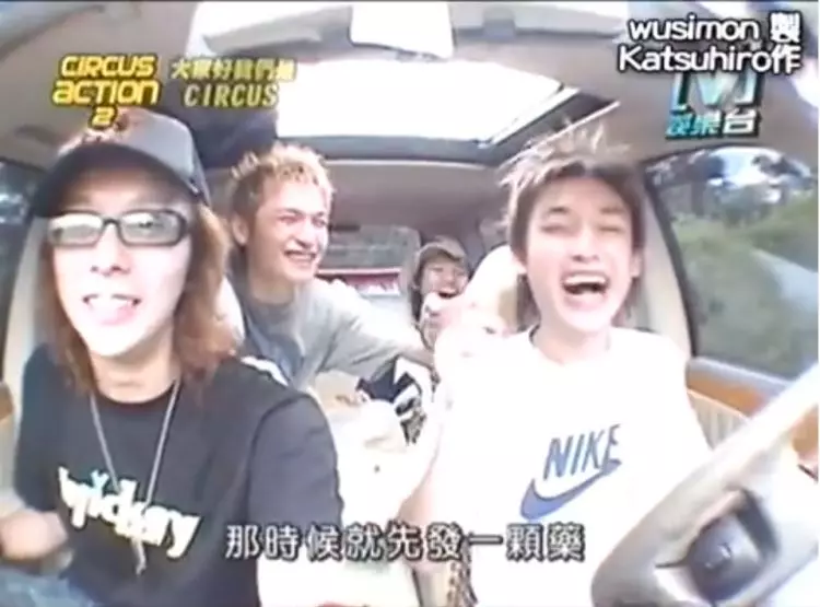 當年「這團體」是不是Youtuber始祖? 網嘆生錯年代走太前面:現在起碼百萬訂閱