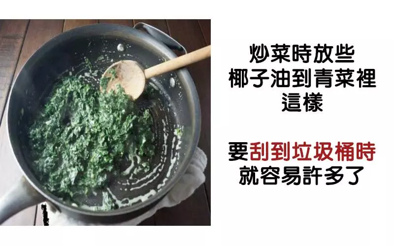 30個「爆笑生活小智慧」唯一用途就是讓你笑到失控!看到#4我已經笑瘋了XD