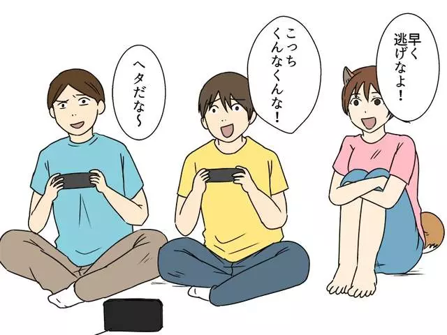 你的女友屬於貓系還是犬系?爆笑漫畫「如果貓咪狗狗變成你女友」叫男友起床的方式太好笑了!