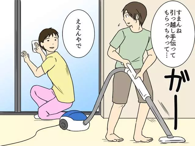 你的女友屬於貓系還是犬系?爆笑漫畫「如果貓咪狗狗變成你女友」叫男友起床的方式太好笑了!