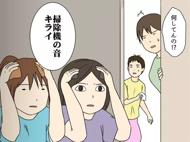 你的女友屬於貓系還是犬系?爆笑漫畫「如果貓咪狗狗變成你女友」叫男友起床的方式太好笑了!