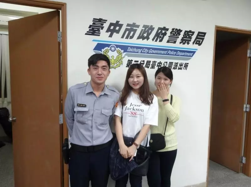 弄丟護照失而復得 韓正妹見警察歐巴羞喊「太帥了」