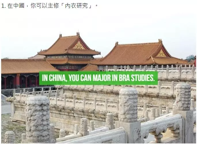 20個「有點廢但滿有趣」的世界冷知識！世界上最多金字塔的國家竟不是埃及？