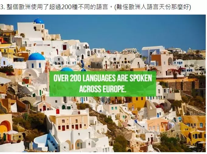 20個「有點廢但滿有趣」的世界冷知識！世界上最多金字塔的國家竟不是埃及？