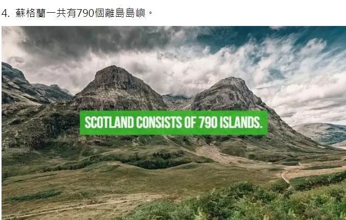 20個「有點廢但滿有趣」的世界冷知識！世界上最多金字塔的國家竟不是埃及？
