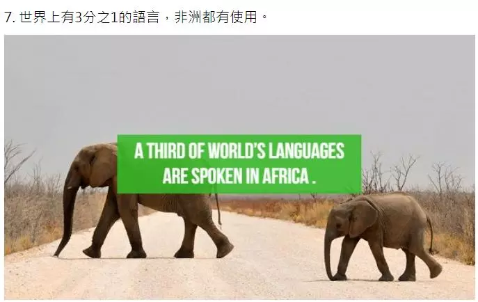 20個「有點廢但滿有趣」的世界冷知識！世界上最多金字塔的國家竟不是埃及？