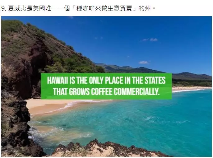 20個「有點廢但滿有趣」的世界冷知識！世界上最多金字塔的國家竟不是埃及？