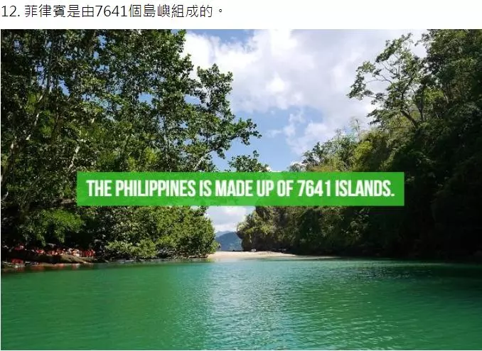 20個「有點廢但滿有趣」的世界冷知識！世界上最多金字塔的國家竟不是埃及？