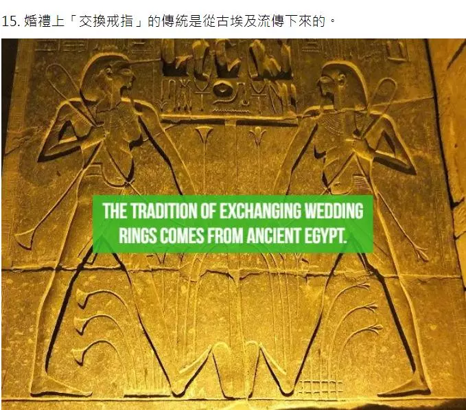 20個「有點廢但滿有趣」的世界冷知識！世界上最多金字塔的國家竟不是埃及？